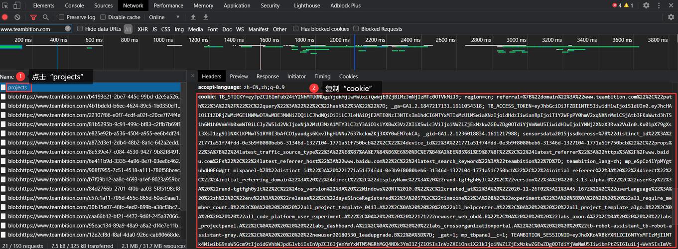 浦东php小法式商城技巧_Teambition开放日若何让产品链接世界