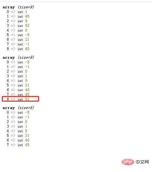 phparray去除指定值技巧_PHP删除数组中指定值的元素的方法