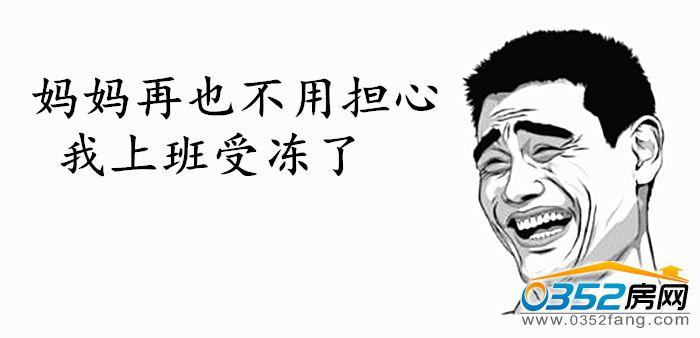 PHPwhilesleep掉败从新履行技巧_Linux下crond 不实行小编告诉你怎么解决