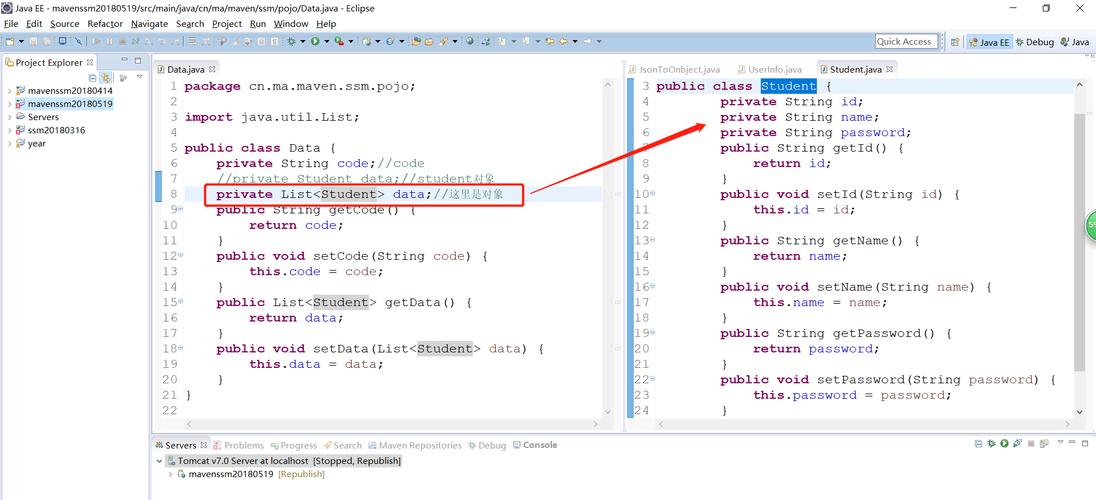 php查询成果集json技巧_linuxshell敕令处理json数据