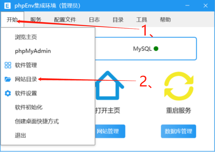 求介绍php主机租用技巧_虚拟主机租用还有哪些细节主机主要看什么 Web前端 求介绍php主机租用技巧_虚拟主机租用还有哪些细节主机主要看什么 求介绍php主机租用技巧_虚拟主机租用还有哪些细节主机主要看什么 Web前端