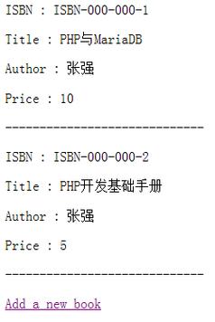 php账号暗码备忘技巧_备忘单提升你的 MariaDB 和 MySQL 数据库技能