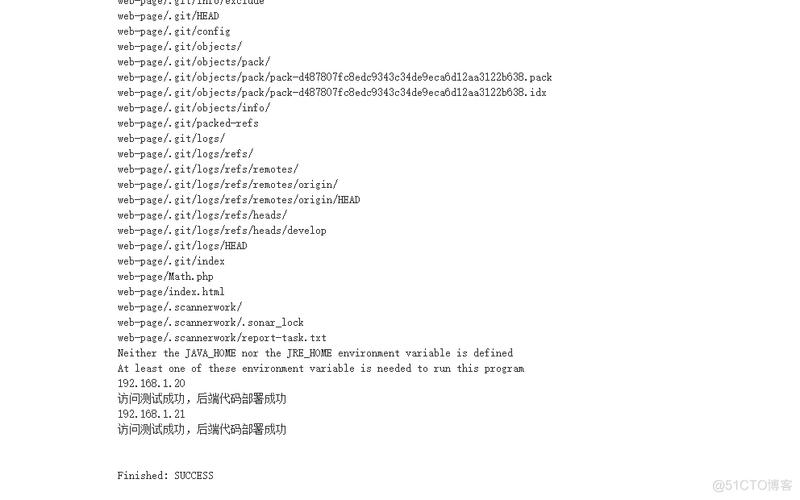php主动安排回滚技巧_Jenkins代码测试支配回滚keepalivedhaproxy调解至tomcat