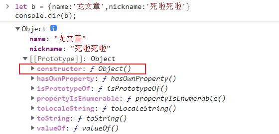 断定是都是数组php技巧_js判断是否是数组及常见类型判断