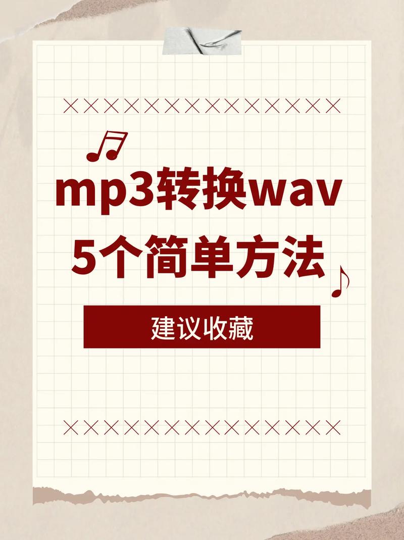 ffmpegphpmp3技巧_全网最全mp4转换mp37个方法解析
