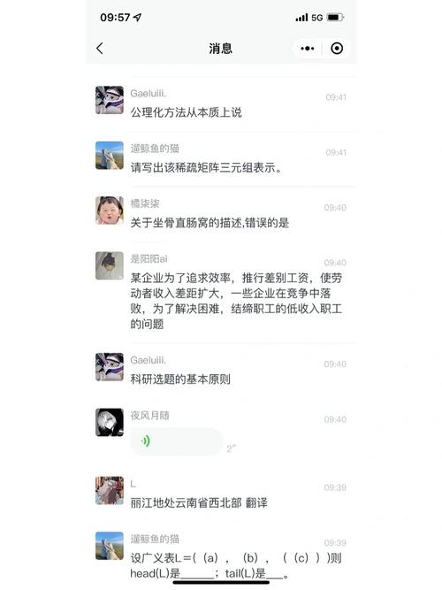 期末测验php技巧_c措辞期末考试试题及谜底分享几个实用搜题和进修对象