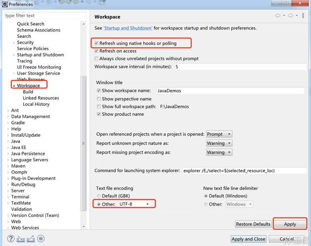 eclipsephpmac下载地址技巧_Eclipse IDE201909教程文档2下载安装