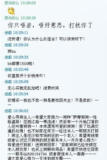 discuz32php7技巧_Discuz全版本随便率性文件删除马脚