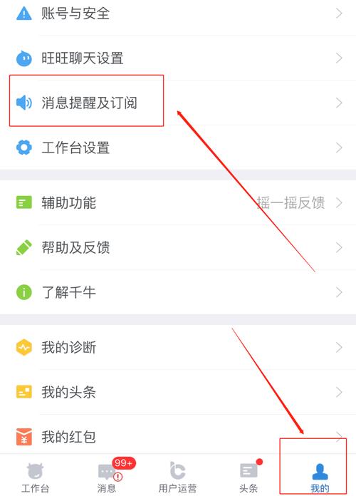 php客户端声音技巧_想要那种有提示声音的网站吗我教你怎么做