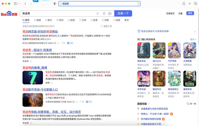 php设计者网站技巧_网站开拓和PHP的之间那些不得不说的小秘密