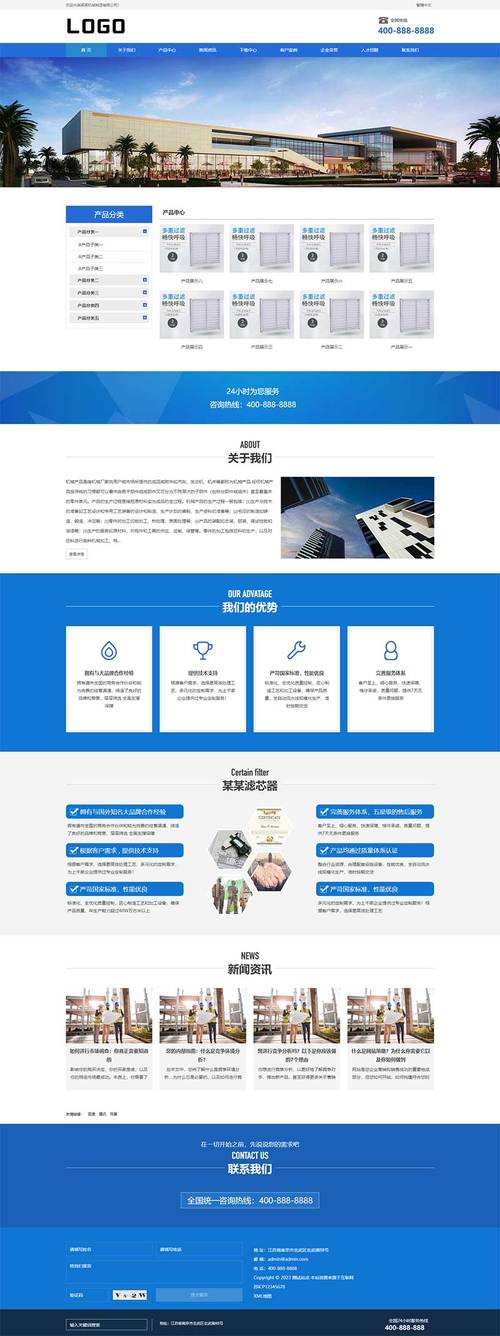 C综合设计网站,打造互联网时代的设计新标杆