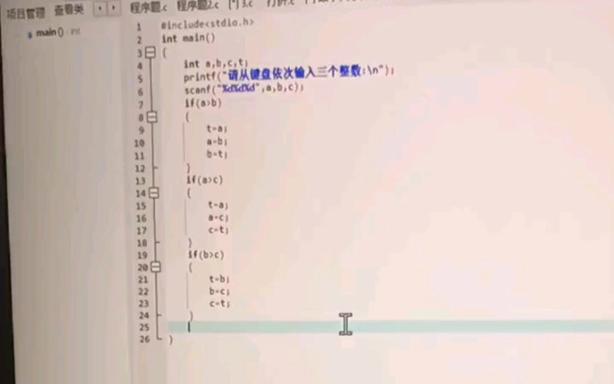 C语言抽签程序,技术之美与随机之魅