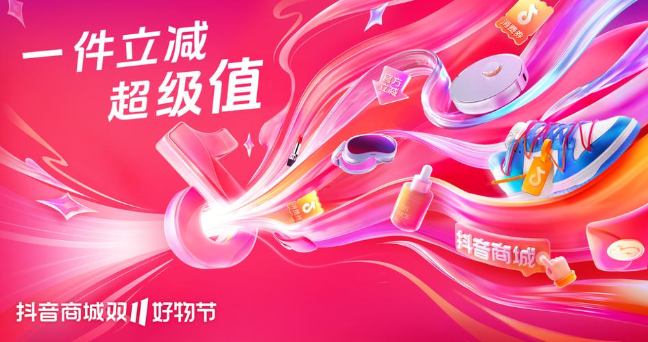 HML购物网站,重塑电商购物体验,引领未来消费潮流