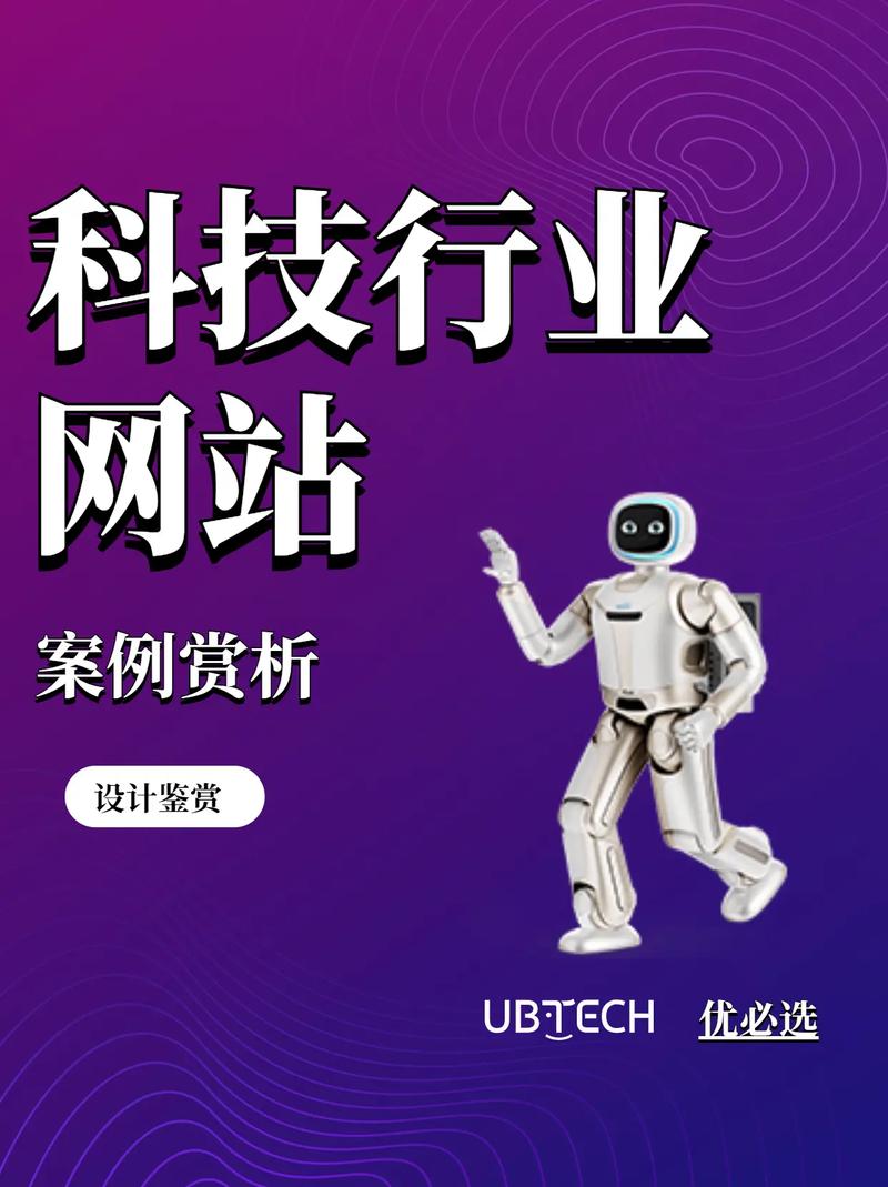 i网站毕业设计,创新驱动下的未来教育探索_以人工智能为例