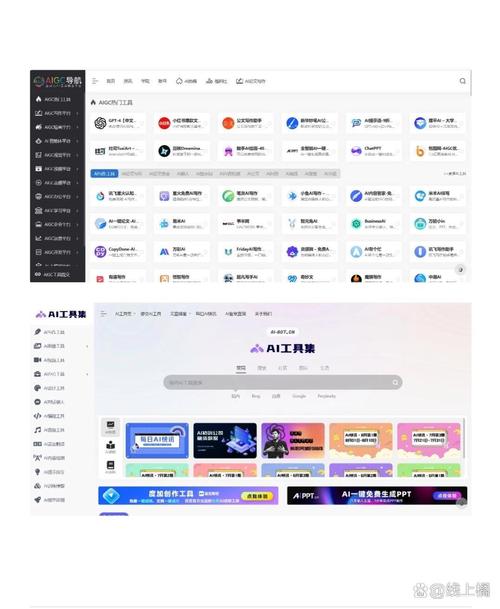 i设计网站,引领数字创意新时代的窗口