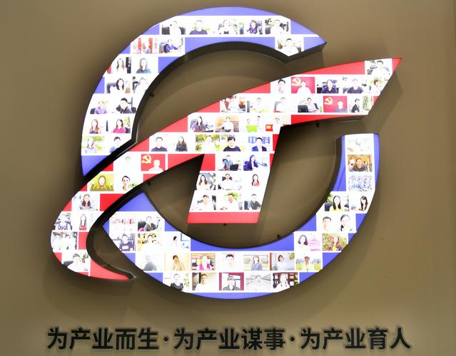 三江中信用代码,见证金融创新与区域发展的融合之路