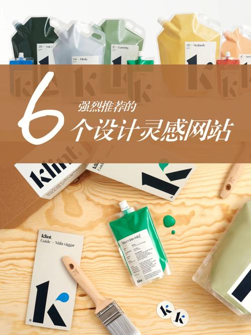 不干胶设计网站,创意与技术的完美融合