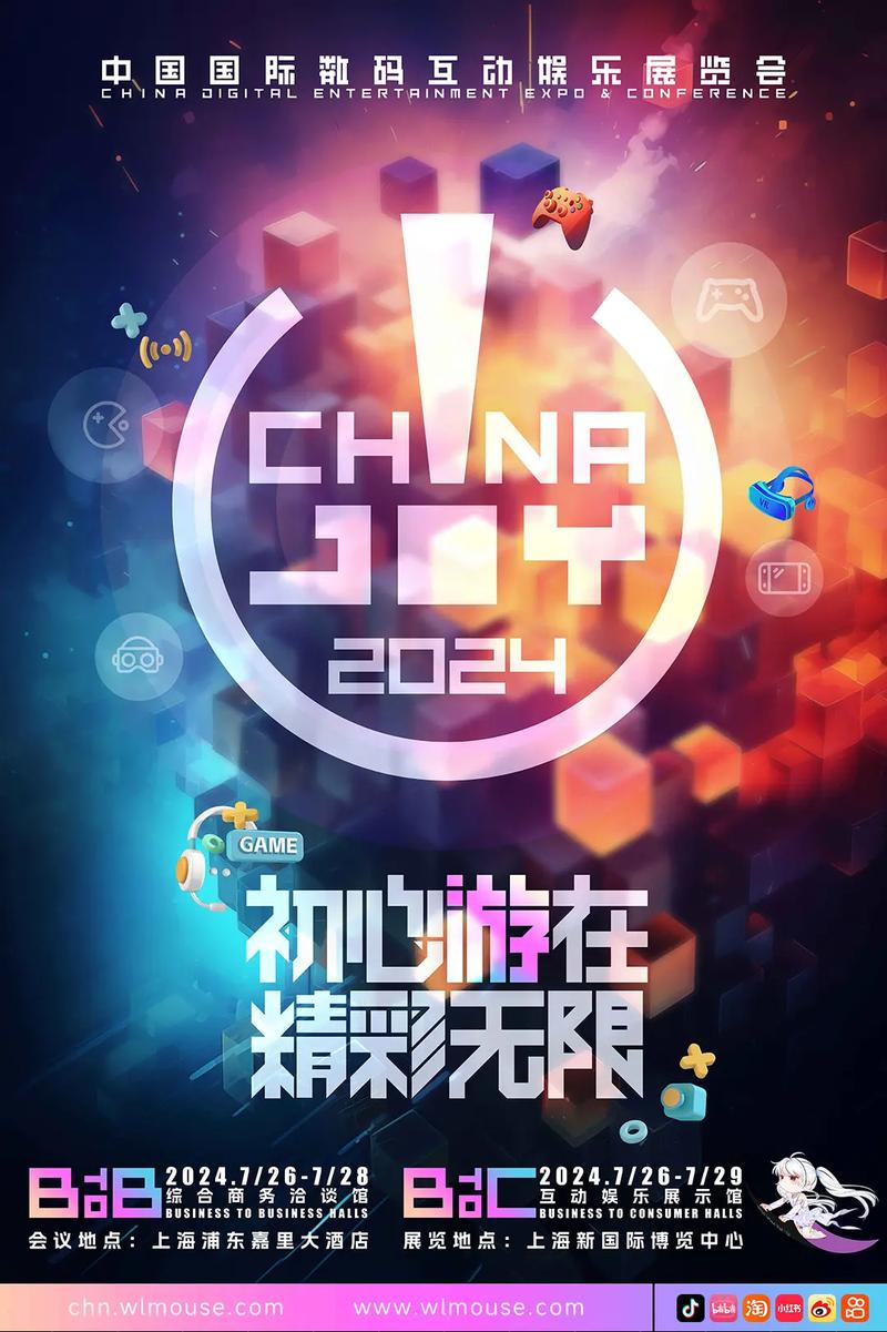 东八区,把握时代脉搏,引领网站设计新潮流