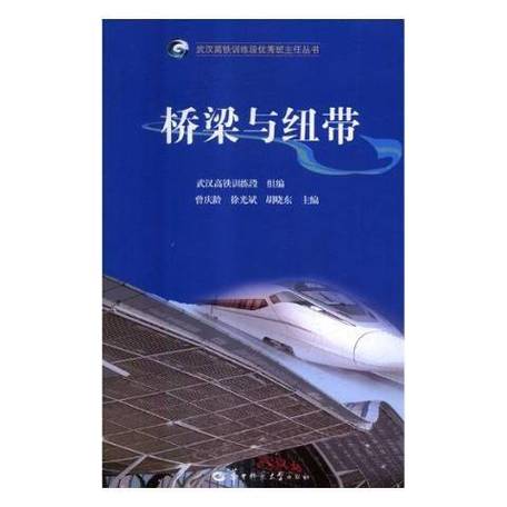 介绍“外链”,网络世界的桥梁与纽带