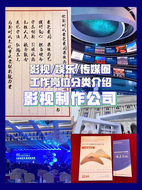 介绍制作公司哪家好,行业权威分析,助您精准选择