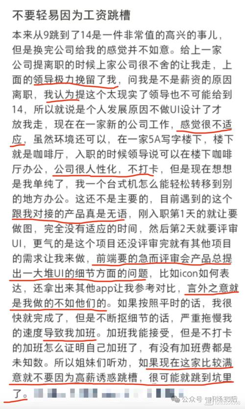 介绍建网站20万元的秘密,性价比与价值的双重考量