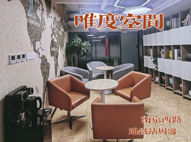 介绍最便宜网站空间,性价比之选,助力创业梦想腾飞
