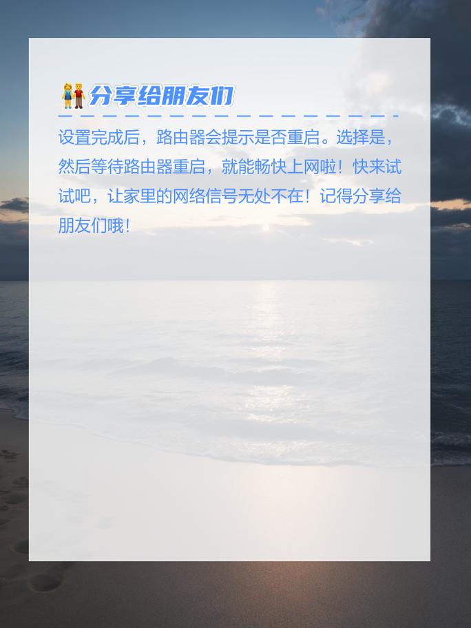 介绍网站访问加速器,提速之路,畅享网络盛宴