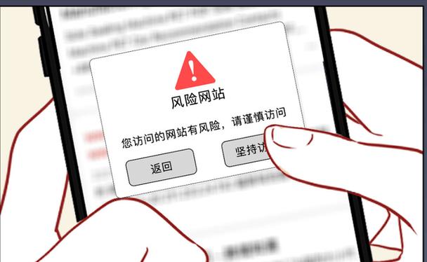 介绍被网站删除网页背后的真相与反思