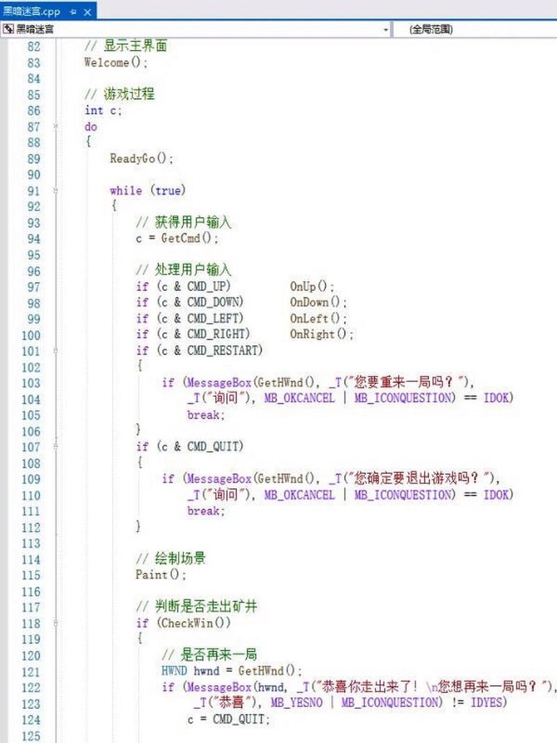 介绍黄网站源码搭建,技术背后的黑暗与反思
