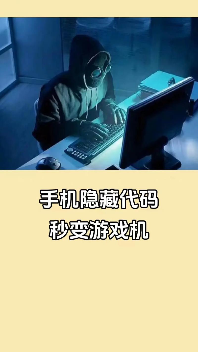俄罗斯程序代码,探索神秘代码背后的科技力量