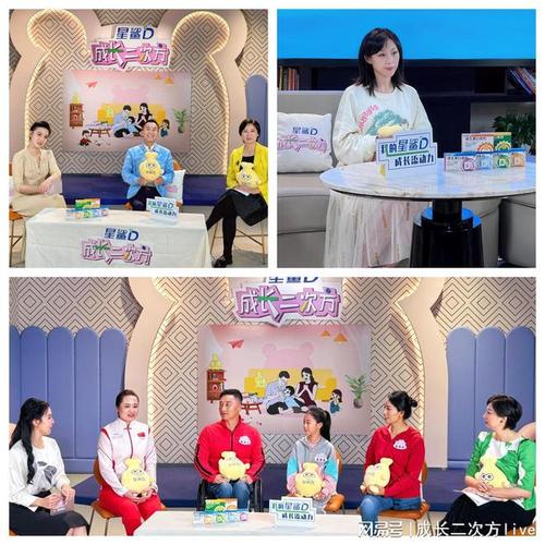 兔妈妈网站,引领亲子教育新潮流,助力孩子健康成长