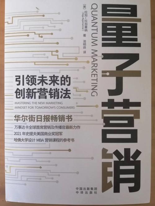 听文档设计网站,创新体验,引领未来信息传播