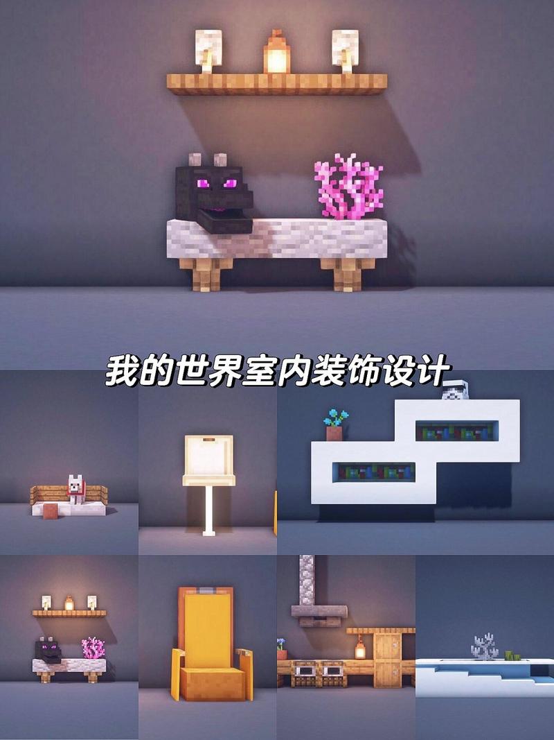 基于MC框架的网站设计,创新与效率的完美融合