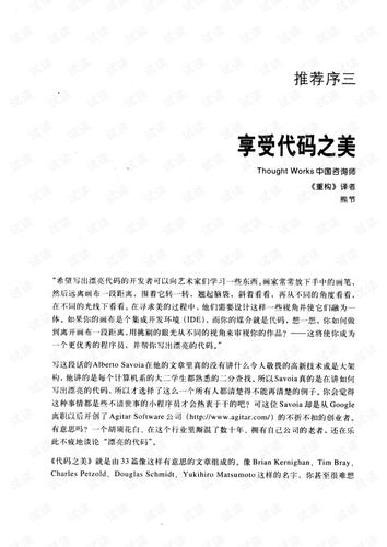 大小写,代码之美,细节之魂