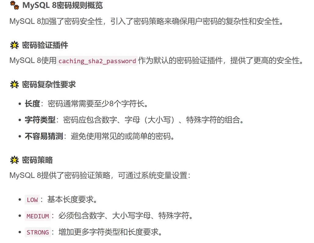 好卖吗,解码程序代码背后的商业密码