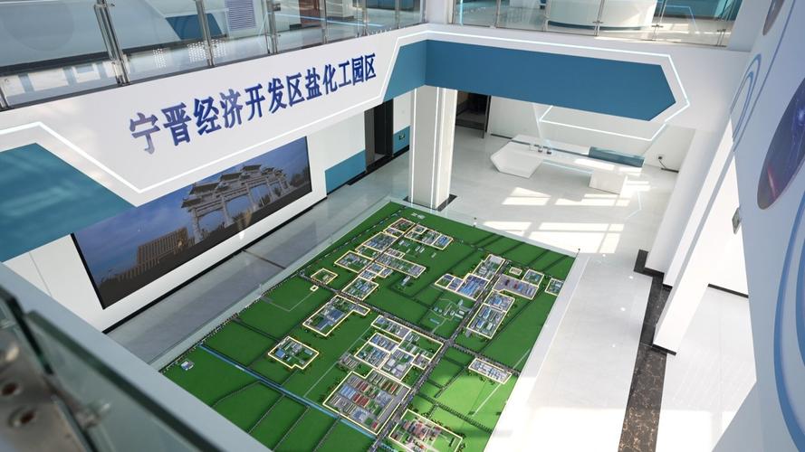 宁晋县网站搭建,助力县域经济腾飞的新引擎