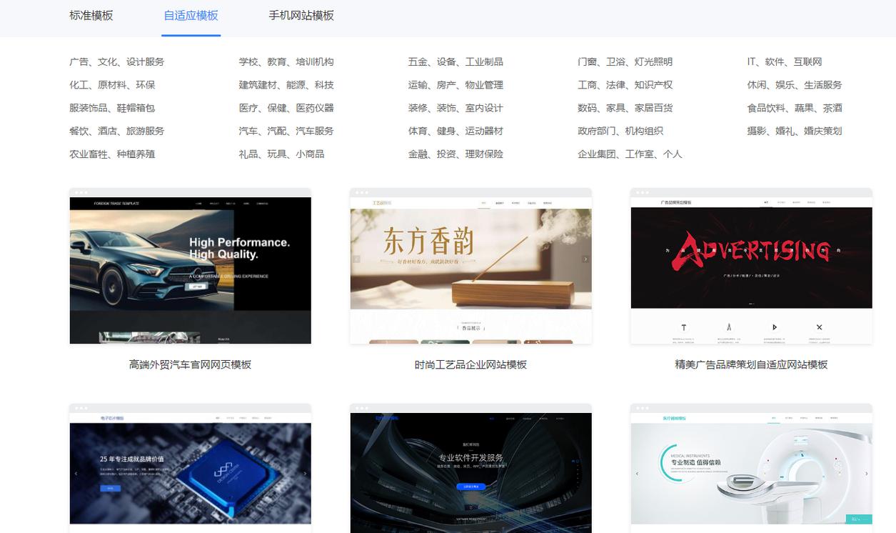 安卓手机用户建站攻略,轻松搭建个性化网站,拓展互联网影响力