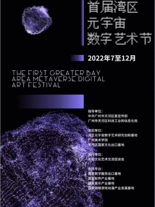 实习网站设计师,探秘数字世界的艺术与科学