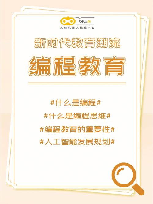 实时J平台,未来编程新潮流