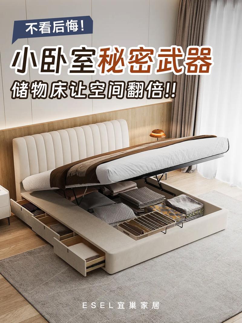 小白盒设计网站,打造个性化家居空间的秘密武器