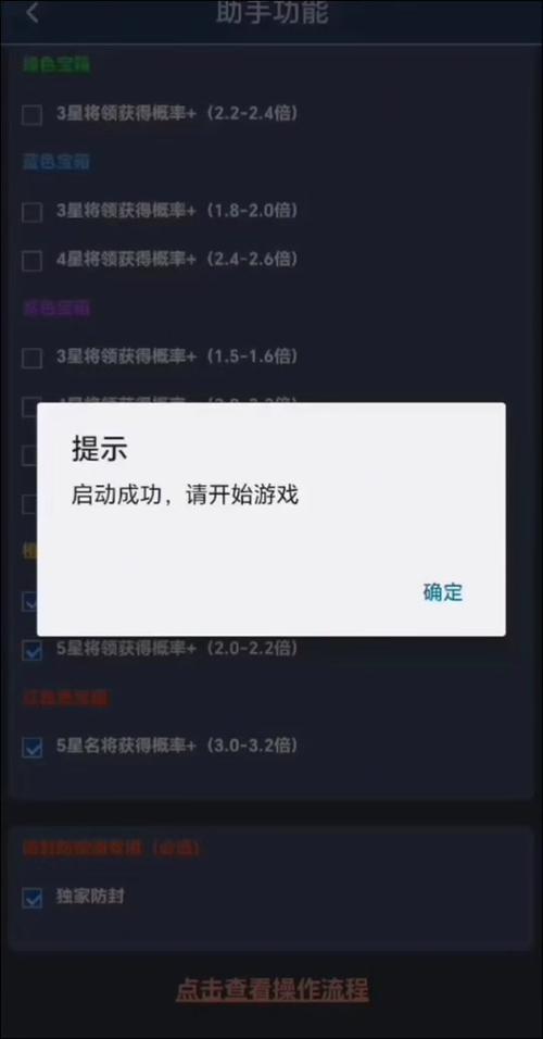 小程序代码后门,隐藏在指尖的暗流涌动
