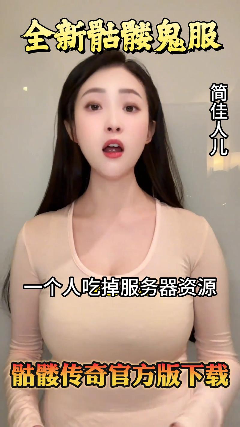 少女二狗子,短视频时代的网红传奇