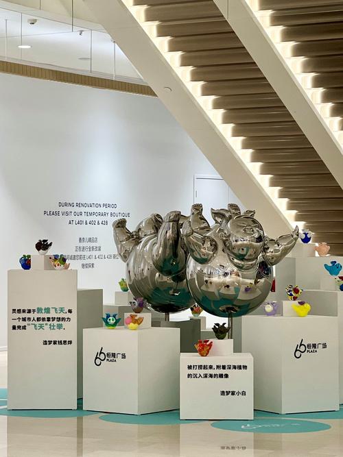 广场设计师,打造城市灵魂的艺术家