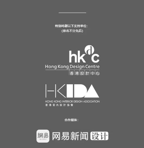 广州网站设计师,探索数字时代的设计之美