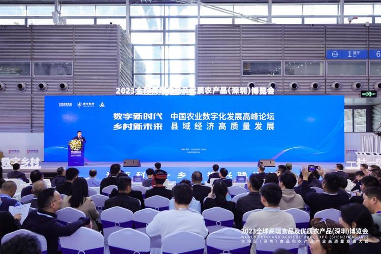 德令哈网站搭建,打造高效信息交流平台,助力城市高质量发展