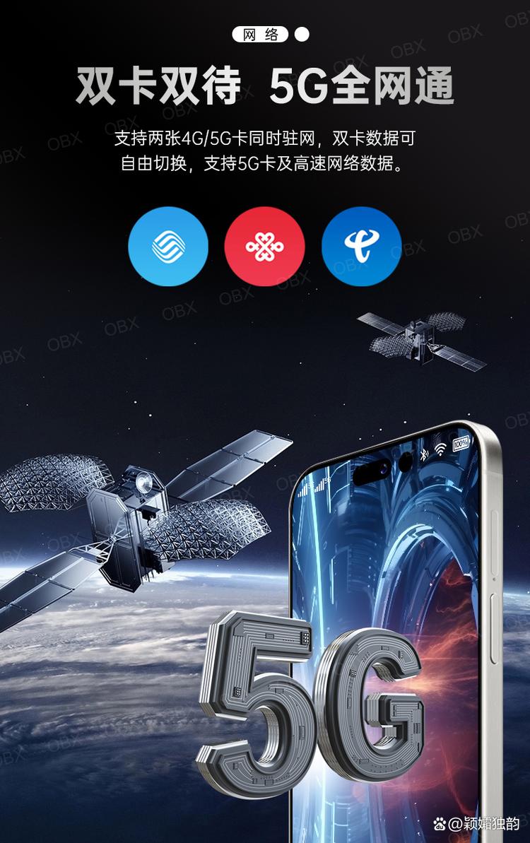 手机兼容网站,引领未来移动互联网体验新潮流