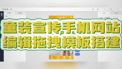 手机时代,教你轻松搭建属于自己的网站