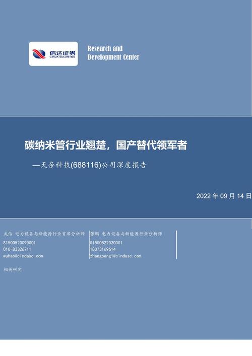 打造专业网站,选对搭建服务至关重要_介绍行业翘楚