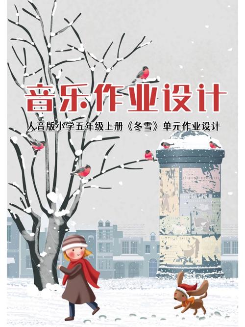 打造高品质音乐体验,音乐网站设计制作的艺术与科学
