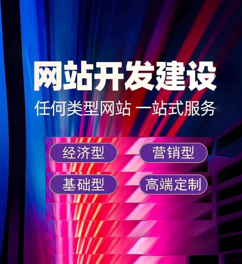 拓什么设计网站,引领设计潮流,打造创意未来